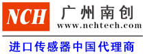 辦公家具